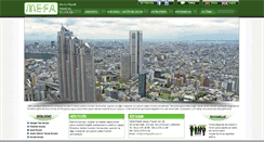 Desktop Screenshot of mefaplastik.com.tr